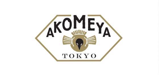 【AKOMEYA TOKYO】父の日の贈り物にもぴったり！特別な日本酒や数量限定アイスコーヒーなどが揃う「一杯を愉しむ」フェアを5月31日(金)より開催！