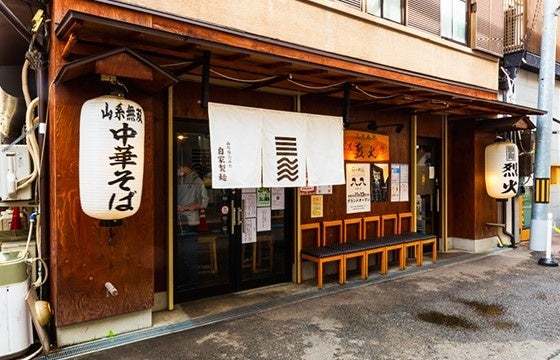 「スシロー×食べログ」名店シリーズ始動！今回は、東京「麺屋 海神.」、京都「麦の夜明け」、大阪「山系無双　三屋　烈火」日本各地の名店監修のこだわりのラーメンが、なんと一度に3商品も登場！