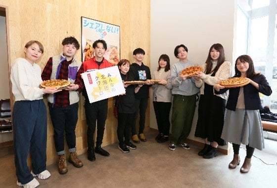 道民6千人が選んだ！北海道を代表する味がついに完成！　ドミノ・ピザ、『みんなの北海道クワトロ』3月13日（月）発売決定　～道内全34店舗のドミノ・ピザにて限定販売！～