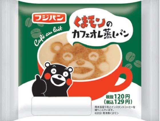 ㈱セブン‐イレブン×フジパン㈱　熊本県産牛乳使用“くまモンの蒸しパン”を県内のセブン-イレブンにて限定発売