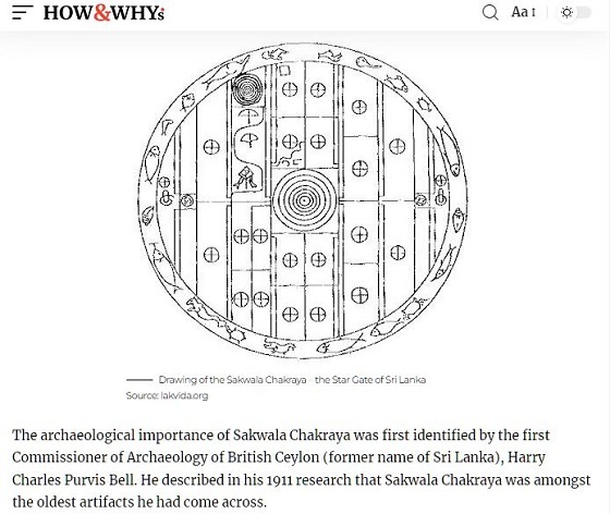 古代スターゲイトか、宇宙の秘密を記述か？遺跡に刻まれた円形図「サクワラチャクラヤ」の謎！