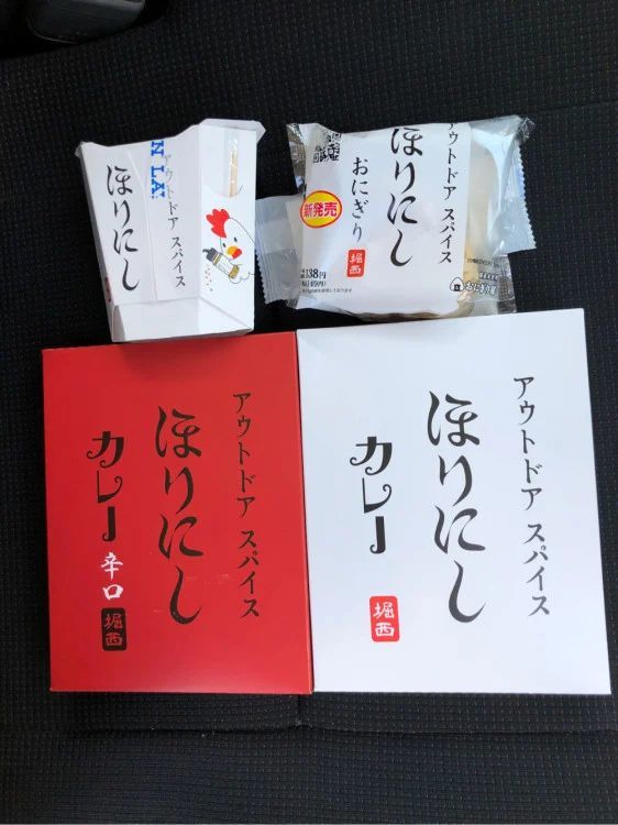 ムーヴコンテなら積載も楽々！キャンプで清流を堪能【あなたの『車×キャンプスタイル』】