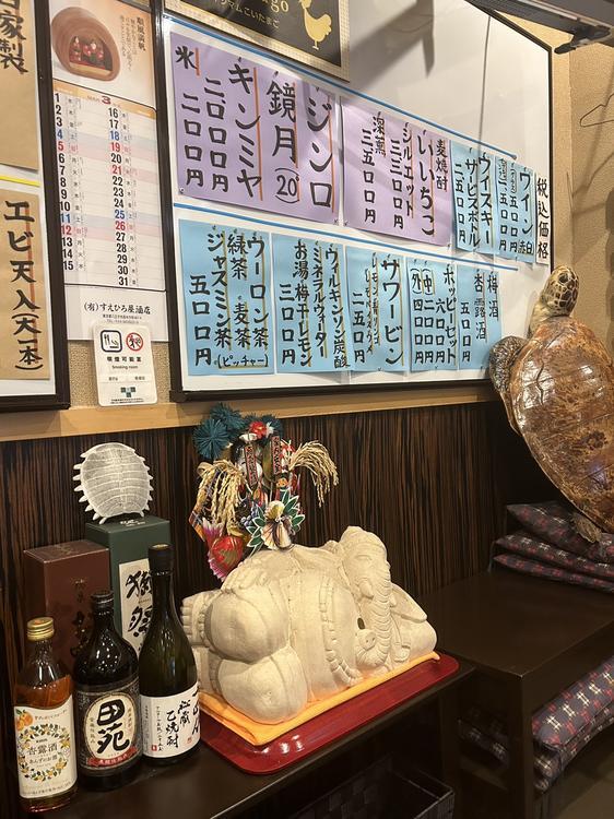 エンターテインメントな日本料理店『なみ三』で“すっぽん”や“クエ”などを堪能しよう！
