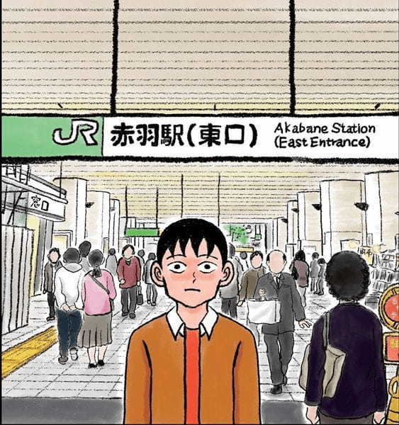 サ飯が一番美味しいのはサウナ終わり30分後！？サントリーが「味覚ゴールデンチャンス」特設サイトを公開