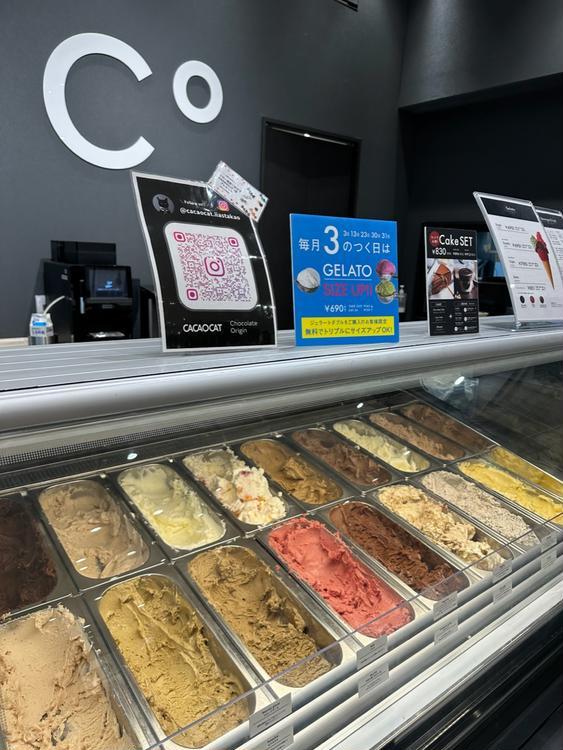 チョコレート専門店『CACAOCAT』がイーアス高尾にNEW OPEN！