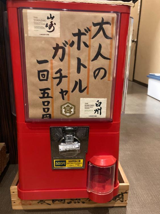 エンターテインメントな日本料理店『なみ三』で“すっぽん”や“クエ”などを堪能しよう！