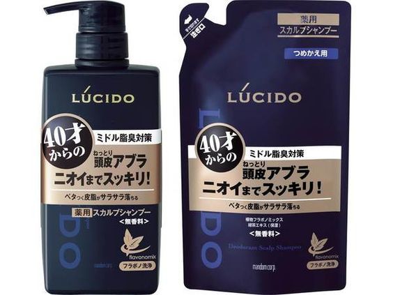 40代のニオイケアで定評の「ルシード」のシャンプーを口コミ付きで徹底解説！