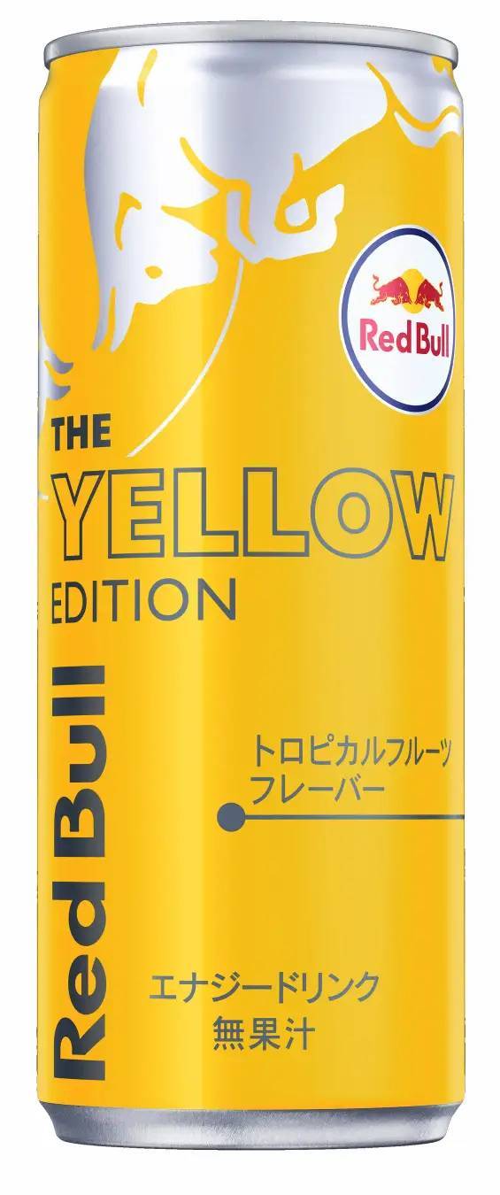 5月14日（火）よりトロピカルフルーツ味のレッドブル、コンビニエンスストアに拡大！