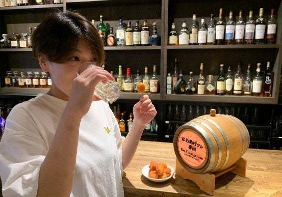 ローソン×お酒の美術館 併設店舗が東京初出店！ “新感覚「コンビニバー®」！？ ”「お酒の美術館  新宿ワシントンホテルビル店」２０２２年１０月６日(木)１５：００ ＯＰＥＮ！