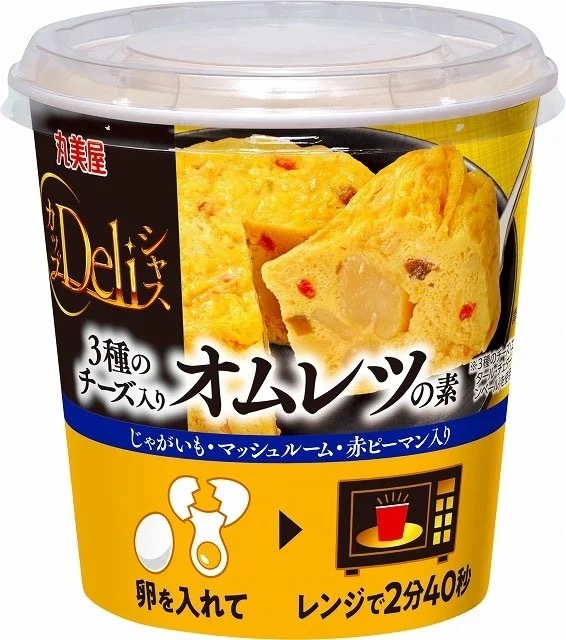 『カップDeliシャス<すき焼き風肉豆腐の素>』『カップDeliシャス<3種のチーズ入りオムレツの素>』2023年3月27日(月)からコンビニエンスストアで新発売