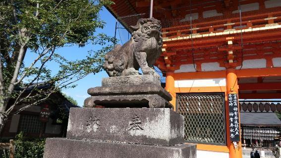 【京都】八坂神社を徹底レポート！ ご利益・アクセス・見どころ・御朱印などをご紹介