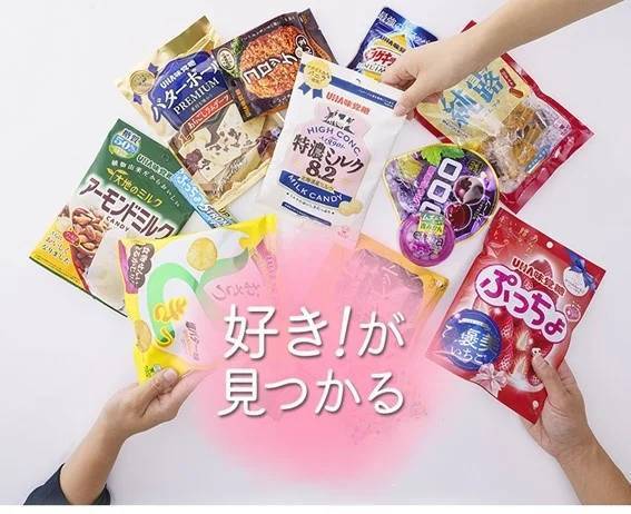 ＼ドン引きの最強ボリューム！今年はドドドーンと83種類+あたり付き／　UHA味覚糖のお菓子をどっさり米袋に詰め込みました！［数量限定］UHA味覚糖福袋2024