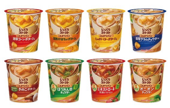 「じっくりコトコトこんがりパン」シリーズをリニューアル=ポッカサッポロフード&ビバレッジ