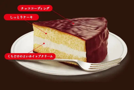 ロッテから通常の約9倍「大きくなったチョコパイ」発売！500個の数量限定