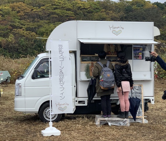 湘南国際村めぐりの森にて 保護犬のためのチャリティイベント開催！ DOGs CONFERENCEイベントレポート