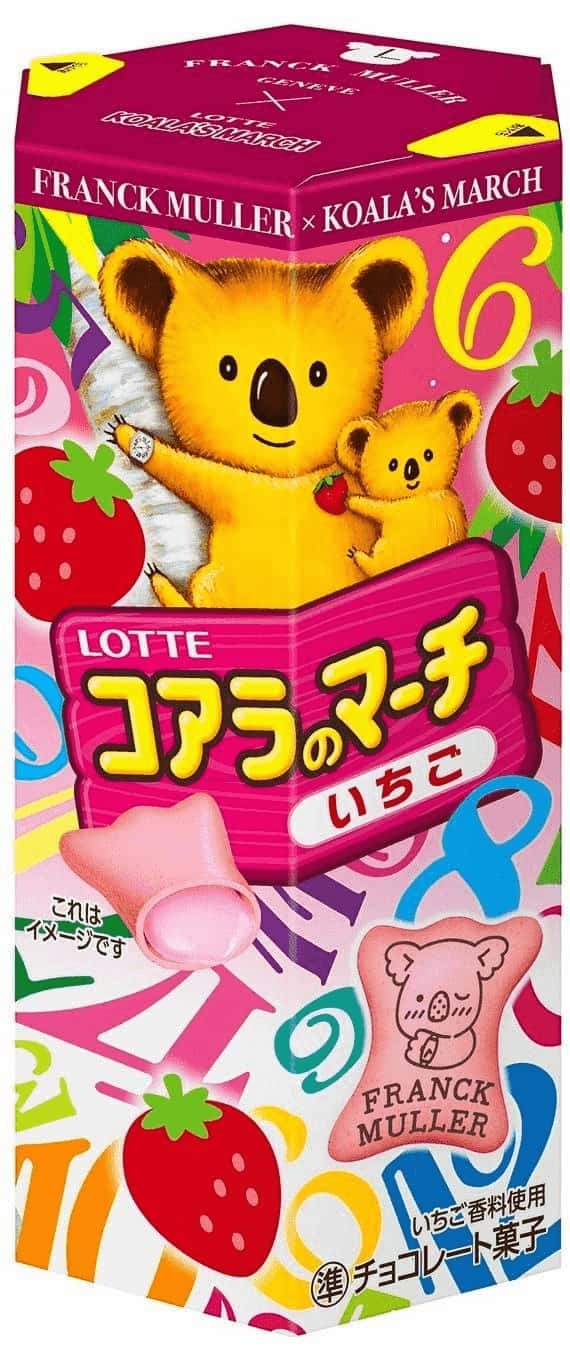 コアラのマーチ×フランク ミュラー初のコラボ！パッケージにもビスケットの絵柄にもビザン数字が!?『コアラのマーチ＜レモンタルト＞』2023年3月21日(火)発売