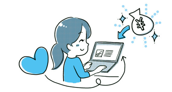稼ぎにつながる「8つのタネ」の見つけ方