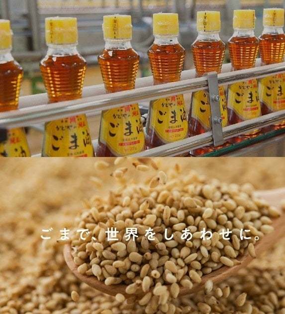 ごま専門カフェ『goma to』から春の訪れを感じられる春限定メニューが期間限定で登場！