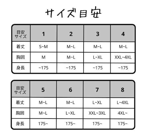 本気のトレーニーに最適、鍛えた体にフィットするTシャツ先行予約開始