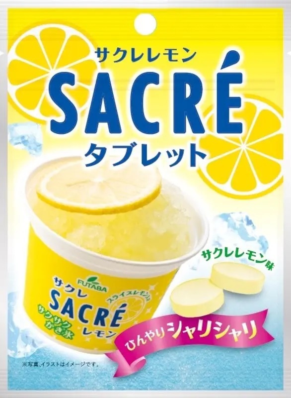 人気ロングセラー商品「サクレレモン」とコラボした甘酸っぱい爽やかな味わいの新商品「サクレレモングミ」「サクレレモンタブレット」「サクレレモンゼリー」を2023年3月6日(月)より発売！
