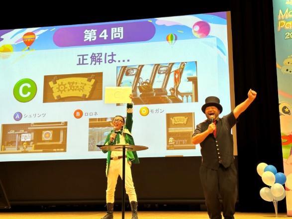 イベントレポート 『メイプルストーリー』オフラインイベント 「MapleParty2022」を開催