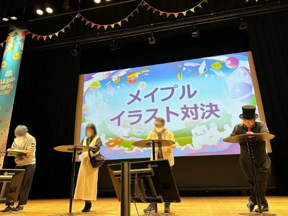 イベントレポート 『メイプルストーリー』オフラインイベント 「MapleParty2022」を開催