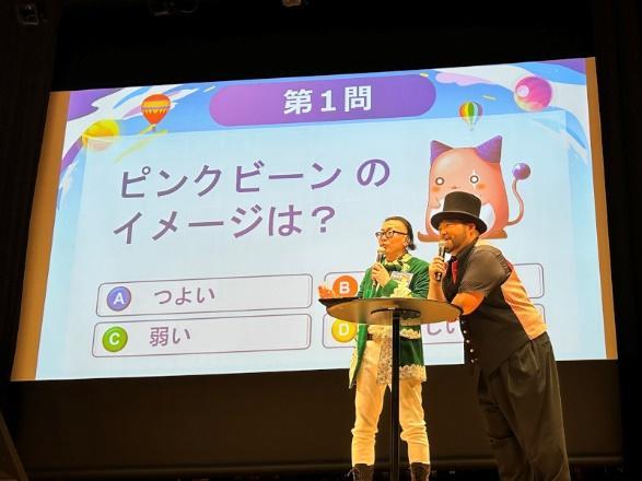 イベントレポート 『メイプルストーリー』オフラインイベント 「MapleParty2022」を開催