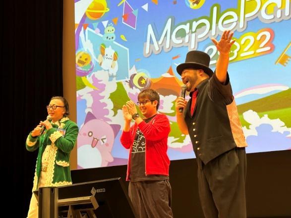 イベントレポート 『メイプルストーリー』オフラインイベント 「MapleParty2022」を開催