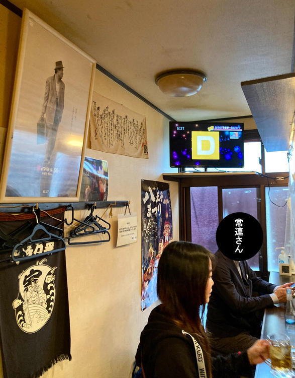 マスターの男気＆絶品の焼鳥や料理に酔いしれる｜朝9時から営業の居酒屋『風天』