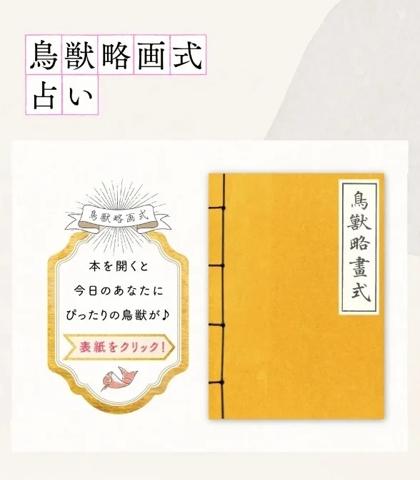 まるごとおいしい干し梅、プチポリ納豆スナック、しゃきっと茎わかめがリニューアル　カンロ「かろやかし」シリーズに４種が新登場！