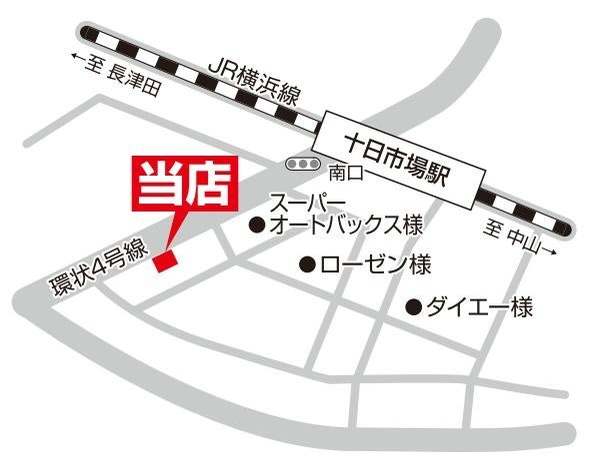 【新店舗】5号店「天丼はま田 横浜十日市場店」2023年2月16日(木)オープン!