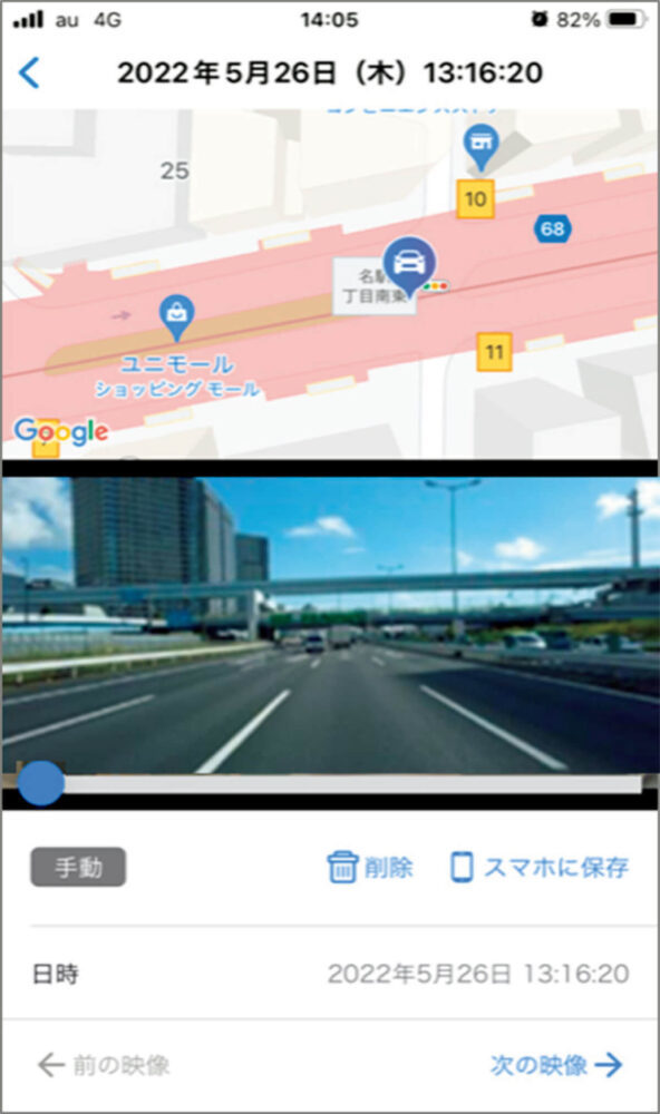 トヨタ「カローラ」一部改良でガソリンモデルを廃止しハイブリッドへ一本化!ドラレコなどMOP品の標準装備化も