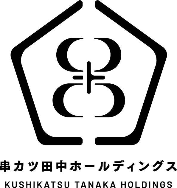 【お花見の幹事様必見！】宴会にピッタリのボリューム感！「串カツバケツパーティセット」が期間限定で登場！ 今年のお花見や春の宴会は、これ1つで笑顔満開！