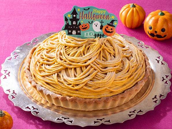 【フロプレステージュ】Happy Halloween 2023！FLOの“ハロウィン限定”スイーツ