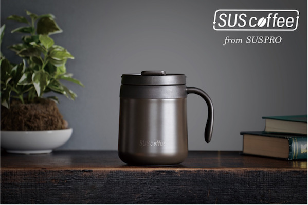 在宅勤務で使える！コーヒーかすでできた「SUS coffee」から、新シリーズが登場