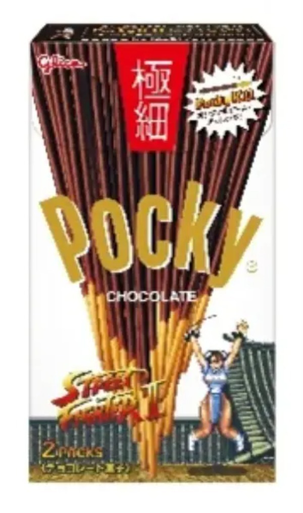 ストII×ポッキーコラボの「Pocky K.O.」発売　オリジナルゲームのQRコードつき