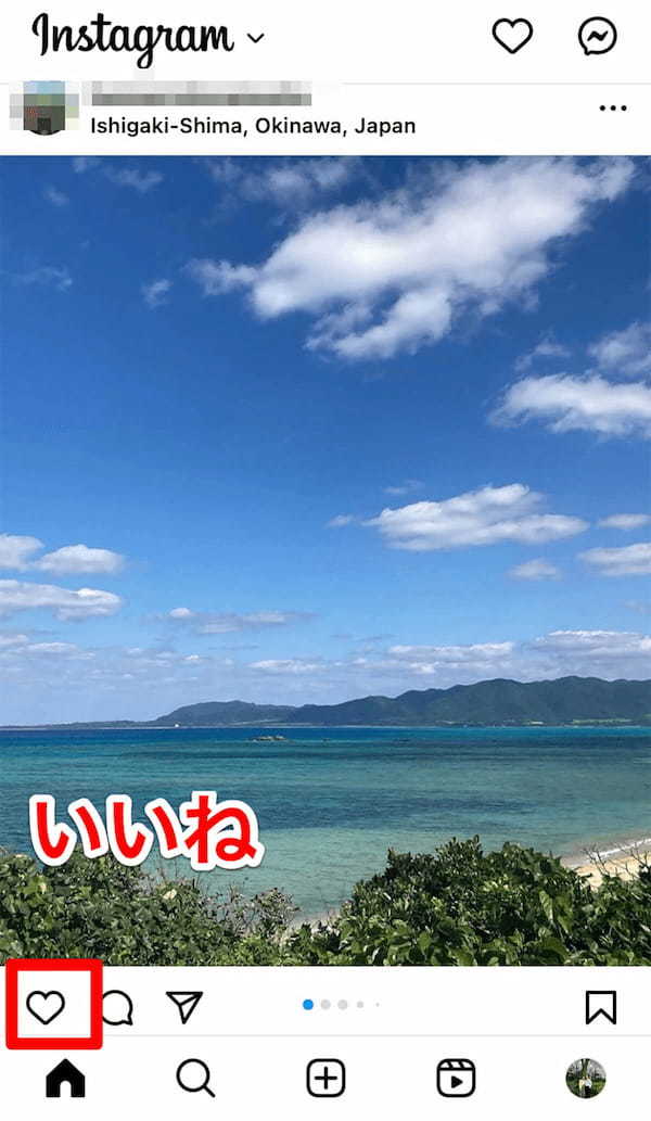 【初級！】Instagram（インスタグラム）始め方や使い方を詳しく解説！