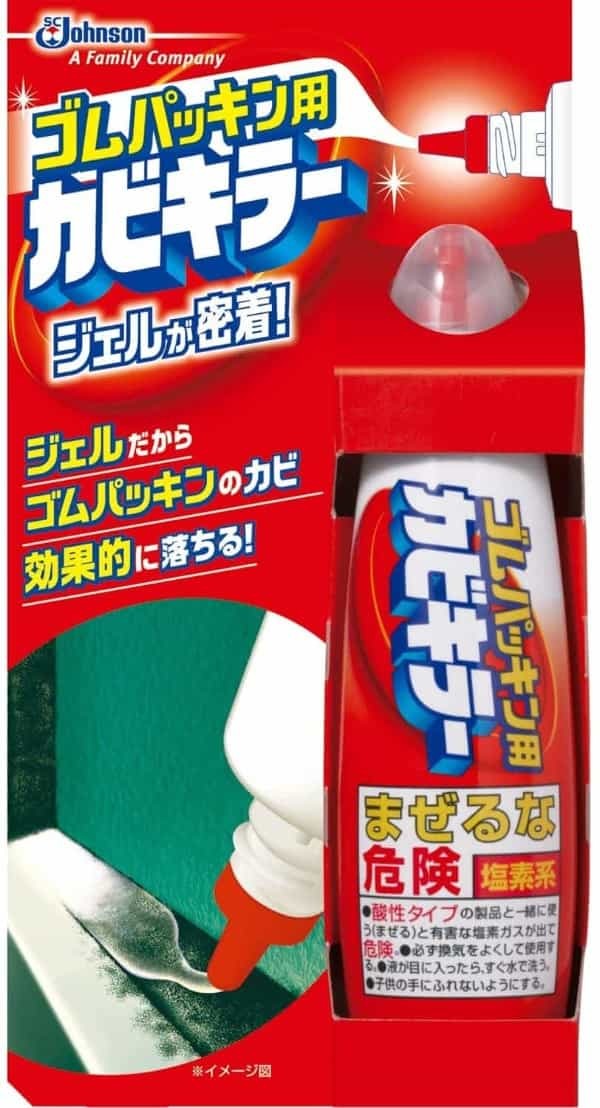 青カビの掃除方法を発生場所別に徹底解説!予防する方法はある?