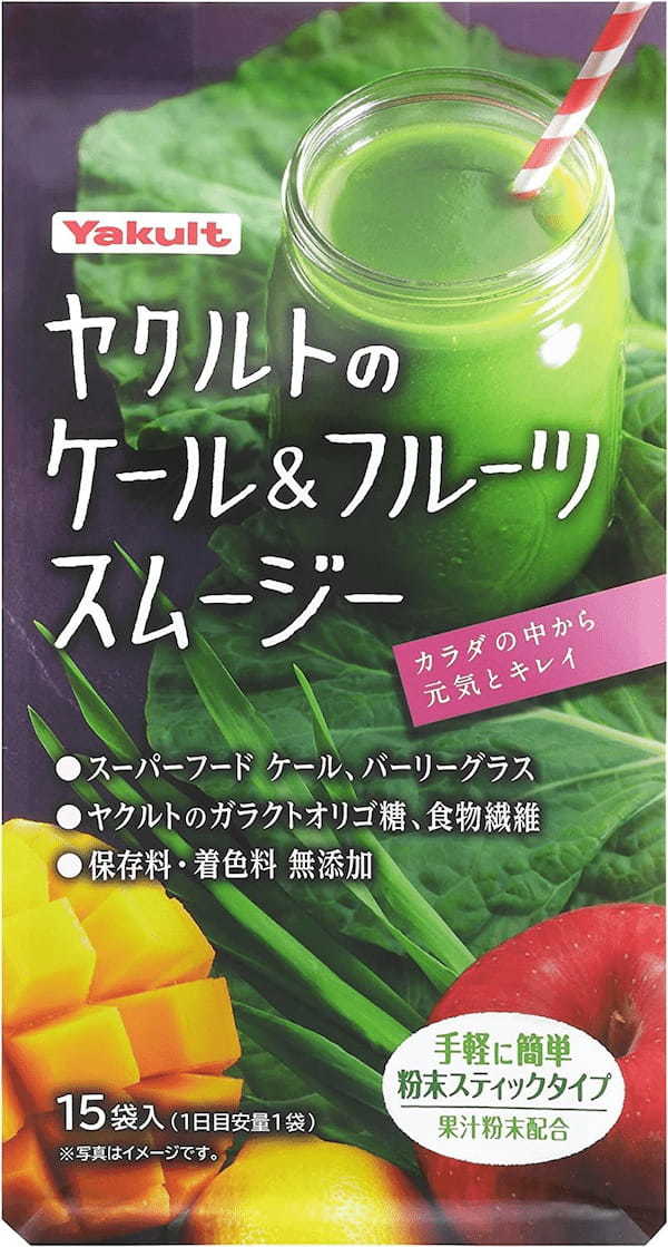 置き換えダイエットにおすすめ！スムージー人気25選を一挙ご紹介！