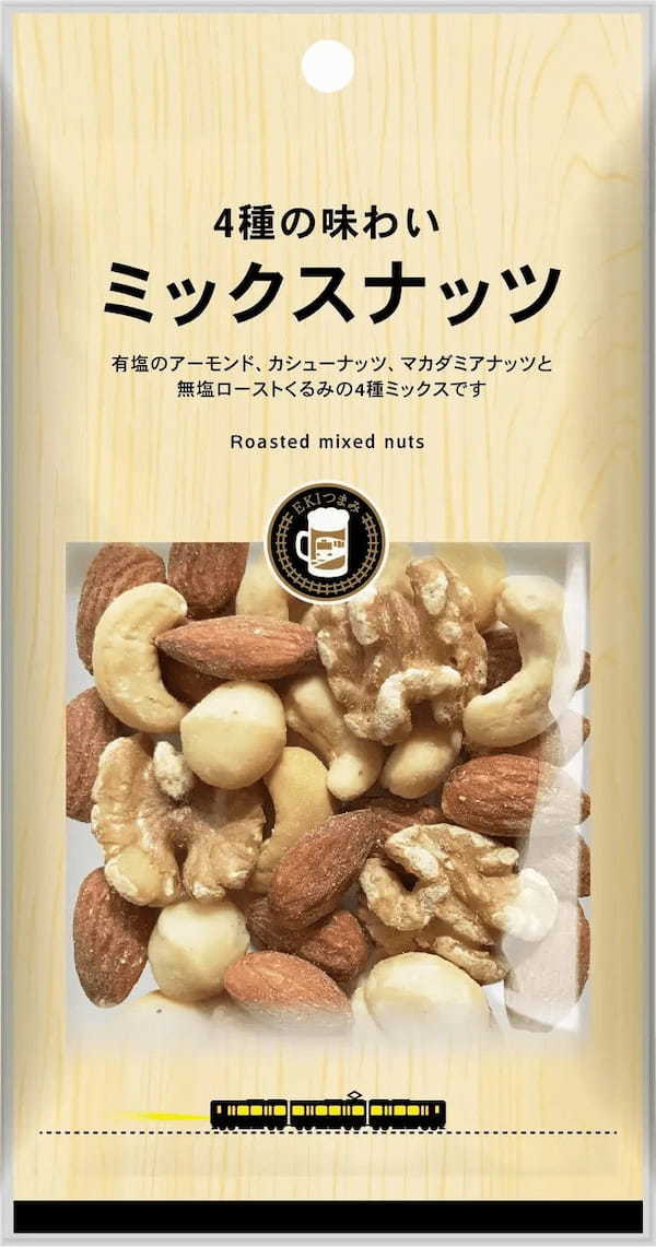 NewDaysのおつまみ「EKIつまみ」に豆菓子が仲間入り！新商品8種を4月12日から発売