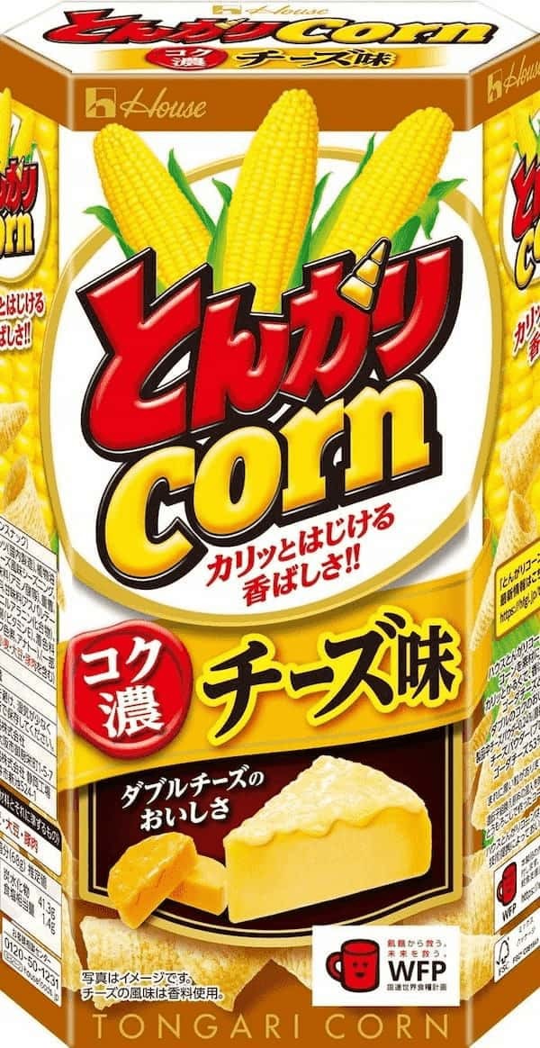 おすすめフレーバー7品から、一番食べたいものをとんがりファンが投票！惜しくも第2位となった「あの味わい」が、よりチーズの風味をアップして復活！「とんがりコーン」＜コク濃 チーズ味＞ 発売