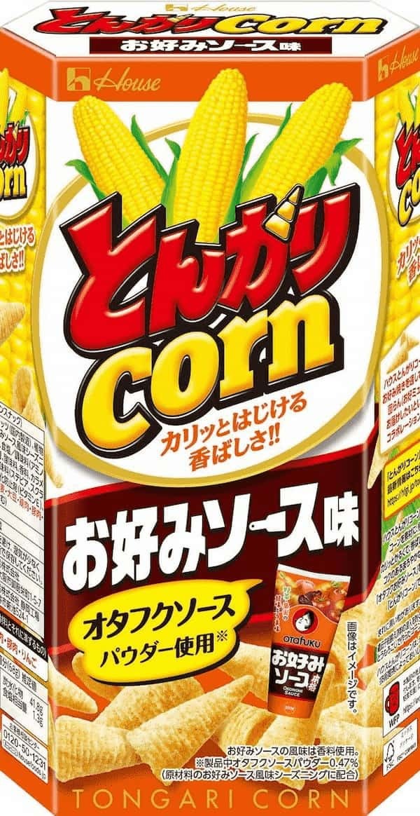 大好評のコラボシリーズより、「オタフクお好みソース」と夢のコラボレーションが実現！「とんがりコーン」＜お好みソース味＞新発売