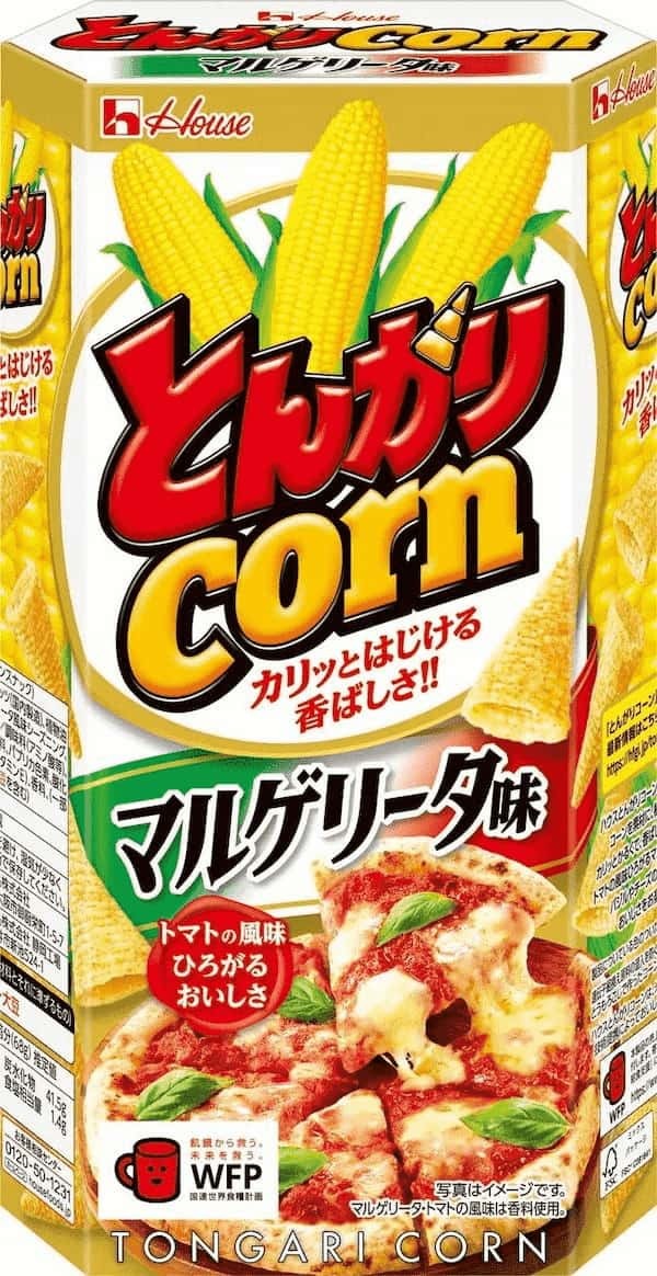 “こどもの日”を盛り上げる期間限定パッケージ登場！「とんがりコーン」こどもの日パッケージ「とんがりコーン」＜マルゲリータ味＞発売