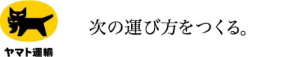 らくらくメルカリ便って何?!専用の箱や売っている場所など詳しく解説！