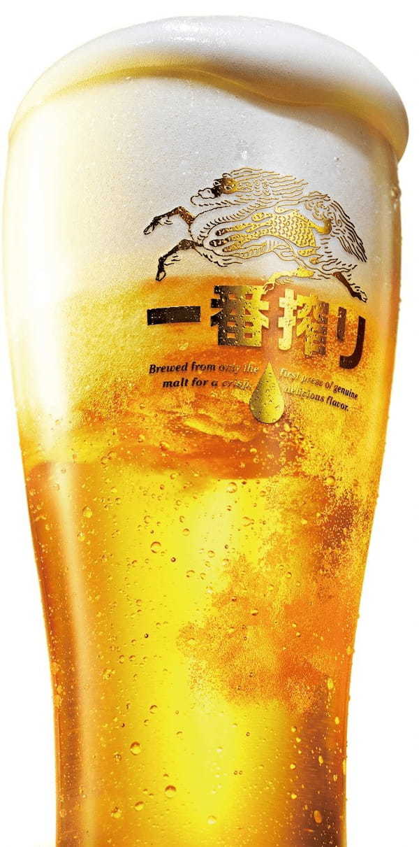 【ガスト・バーミヤン・ジョナサン・夢庵】約2000店が対象!8月24日(木)〜 何杯でも生ビール半額アプリクーポン配信!