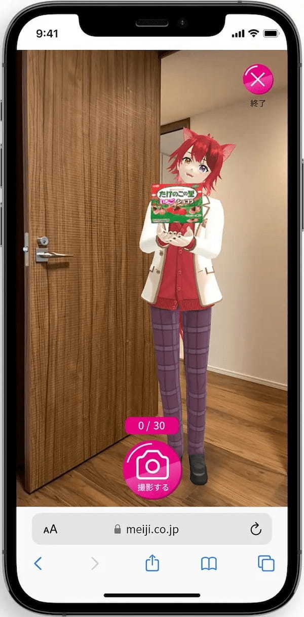 明治×「すとぷり」スペシャルコラボパッケージの「いちごお菓子」が登場！