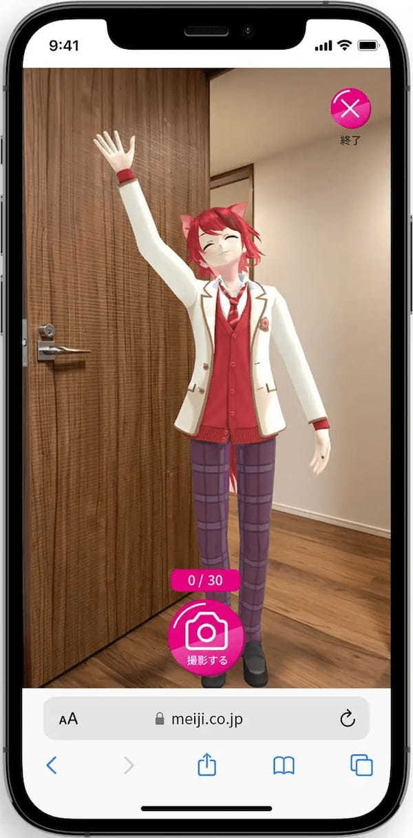 明治×「すとぷり」スペシャルコラボパッケージの「いちごお菓子」が登場！