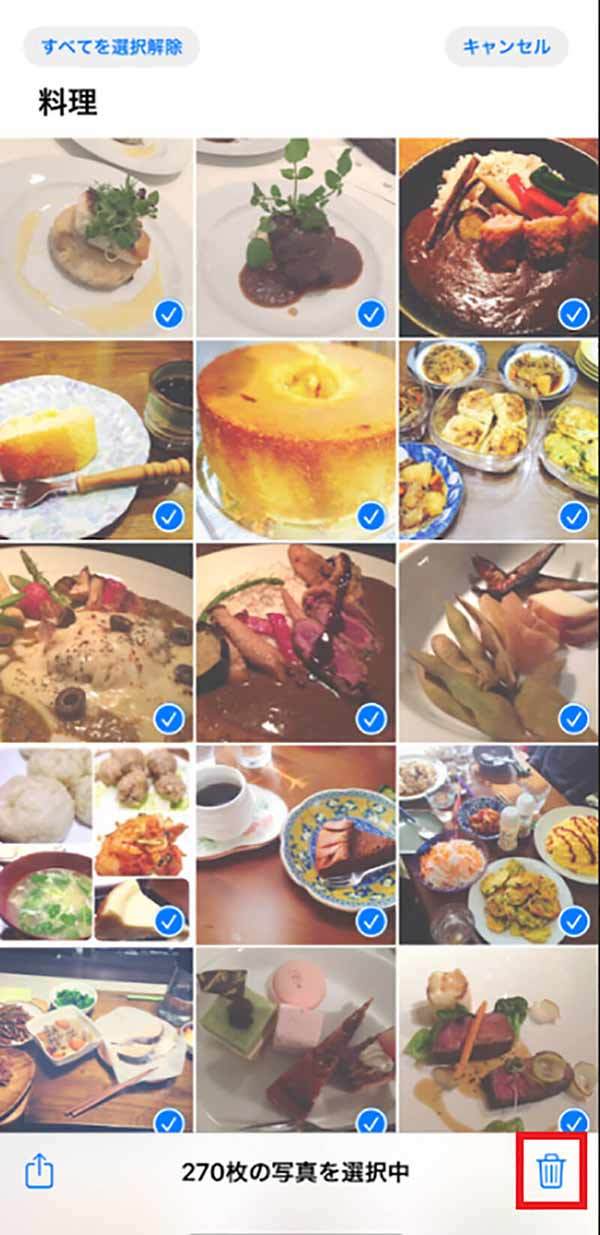 【iPhone】写真を削除する方法は？　一括削除・復元方法も解説！