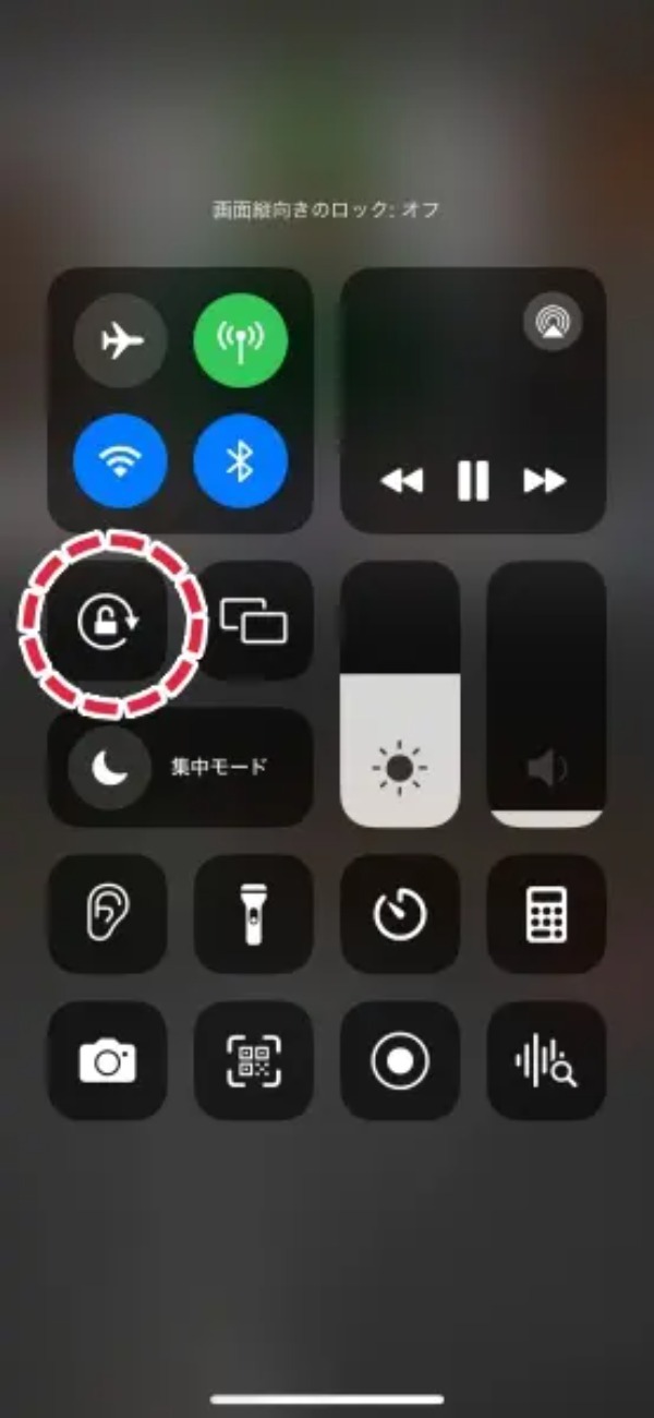 iPhoneの「画面ロック」を強制的にOFFってYouTubeを快適に見る方法