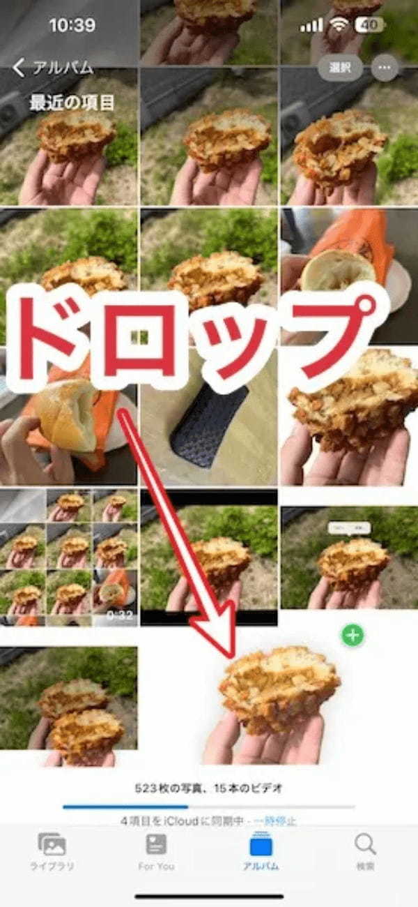 知らんかった！iPhoneを使い「アプリなし」でプロ並みに写真を切り抜く方法